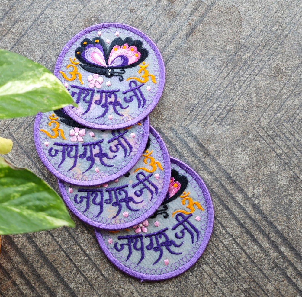 Tea Coasters (Jai Guruji)