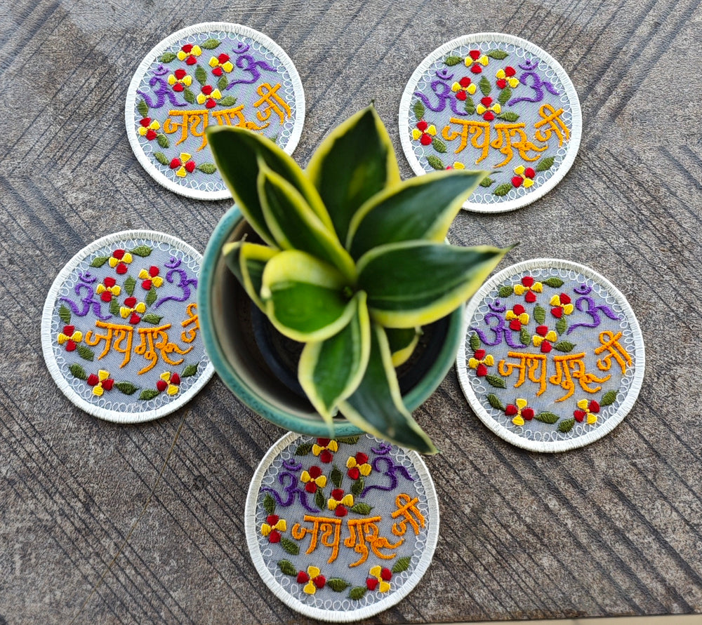 Tea Coasters (Jai Guruji)